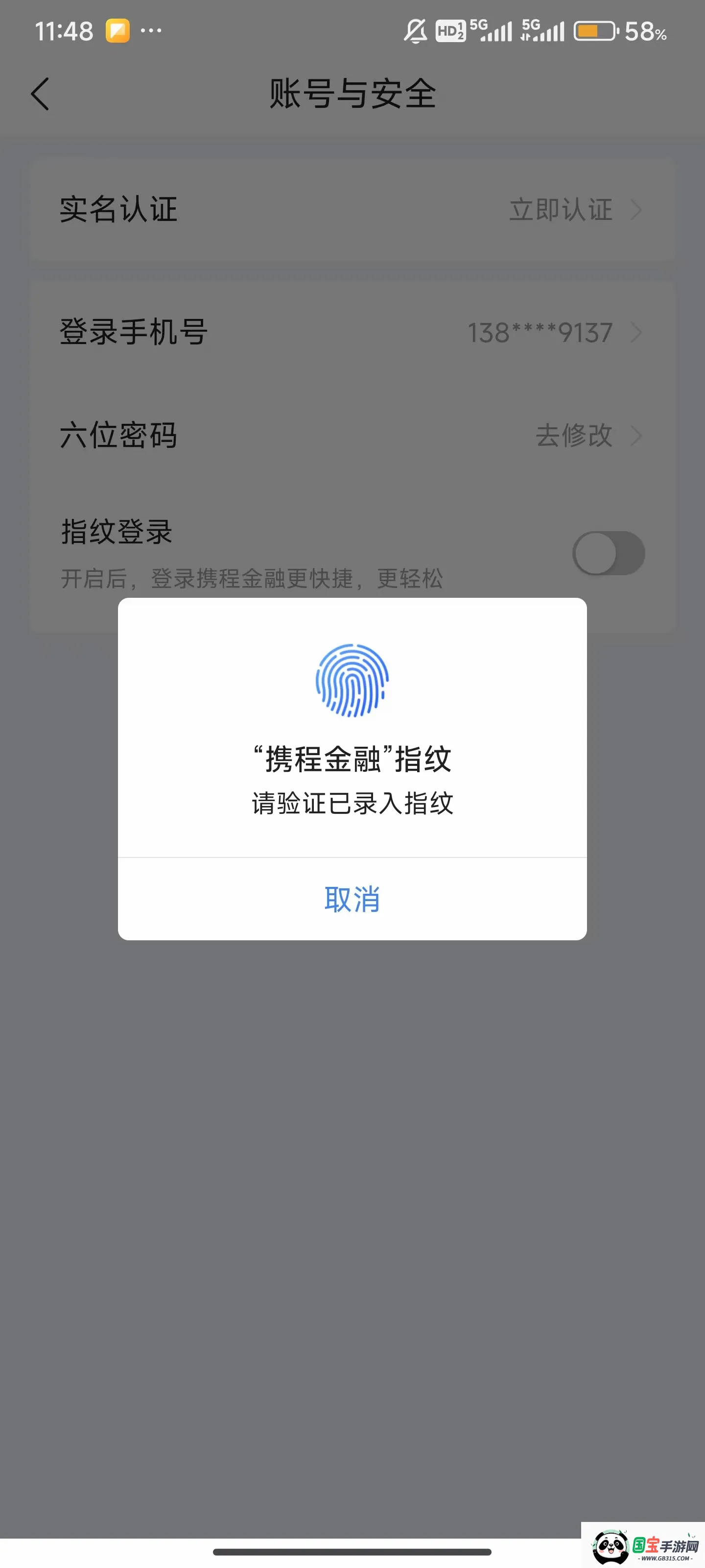Я�̽���2026�ٷ����°汾