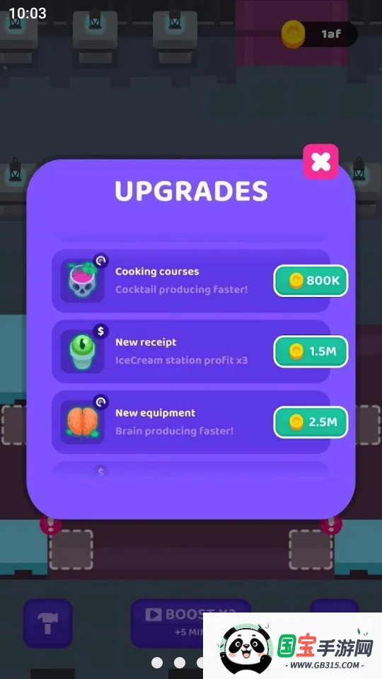 ��Ѫ���ƹ�v1.4.103 ��Ѱ��ͼ1