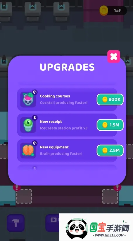 ��Ѫ���ƹ�v1.4.103 ��Ѱ��ͼ4