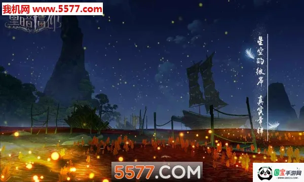 �ڰ�����v1.0.0 �ֻ����ͼ0
