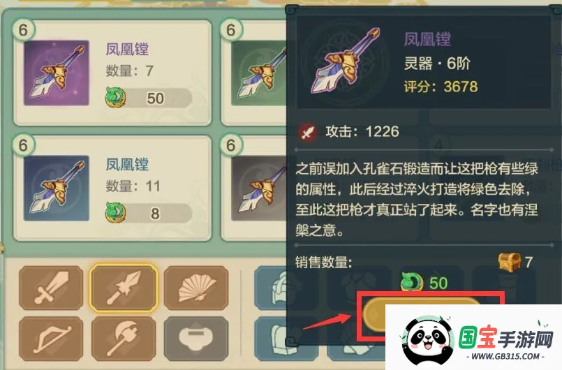 ���ڴ�����2026���°汾