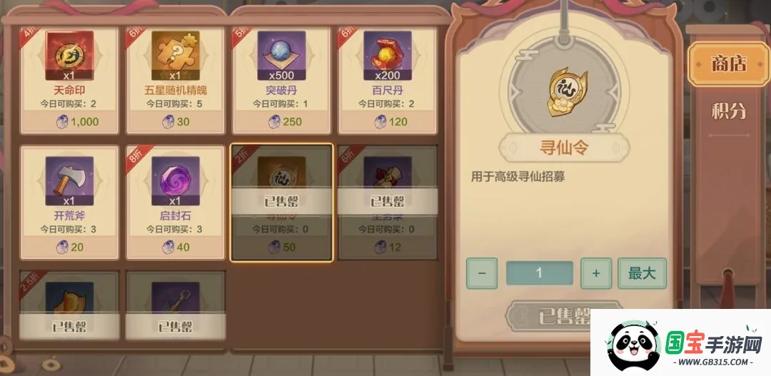 ���ڴ�����2026���°汾