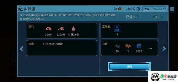 ��Ծ���������ֻ���