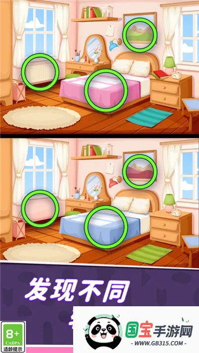 ͬѧ���Ҳ������ֻ���v1.1.2 �ֻ����ͼ2