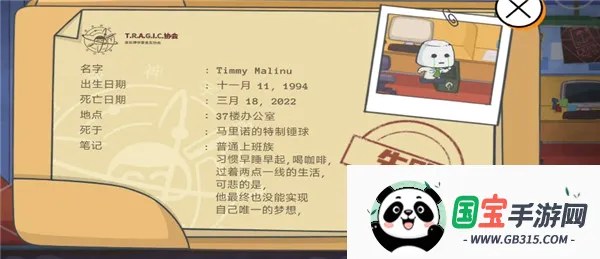�Ƕ��˱�����2026���°汾