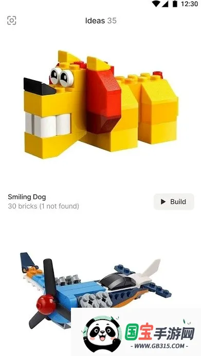 Brickitv4.35.1 ��Ѱ��ͼ0