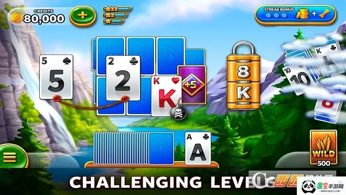 Solitairev4.22.4251.1 ��Ѱ��ͼ1