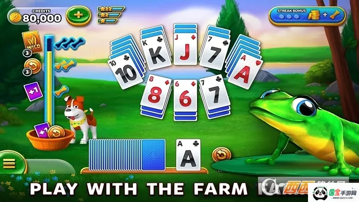 Solitairev4.22.4251.1 ��Ѱ��ͼ0