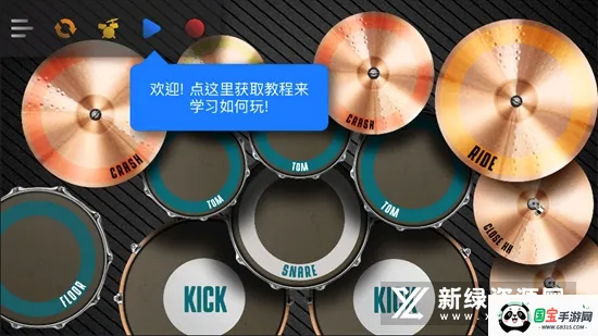 Real Drum�����ֻ���