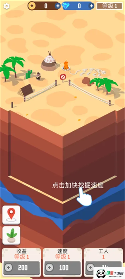 �Ҽ����п�2026�ٷ����°汾