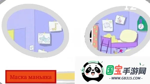 С���������ҹ�󹬺�����2026���°汾