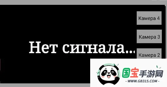 С���������ҹ�󹬺�����2026���°汾