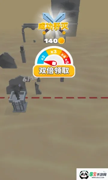 һǹ����2026�ٷ����°汾v1.3 �ֻ����ͼ2