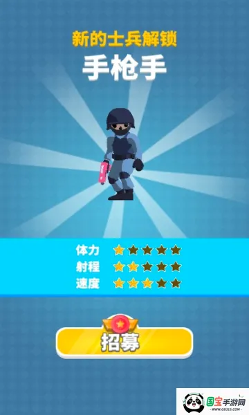 һǹ����2026�ٷ����°汾v1.3 �ֻ����ͼ0