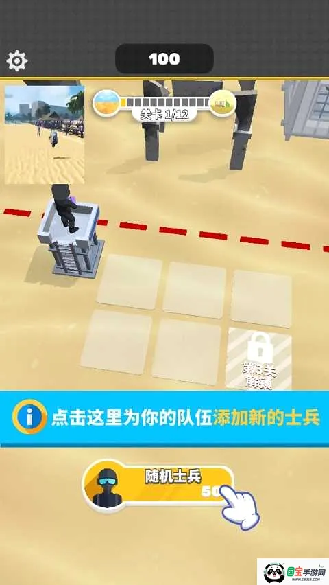 һǹ����2026�ٷ����°汾