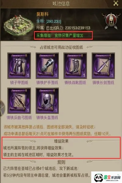 �۹�ս��2026�ٷ����°汾