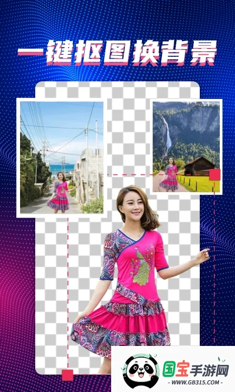 ���������ֻ���v3.3.1 ��Ѱ��ͼ1