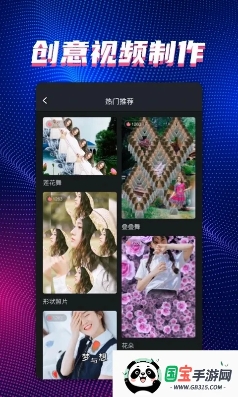 ���������ֻ���v3.3.1 ��Ѱ��ͼ0