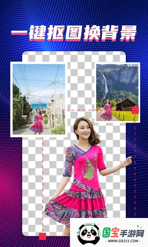 ���������ֻ���v3.3.1 ��Ѱ��ͼ2