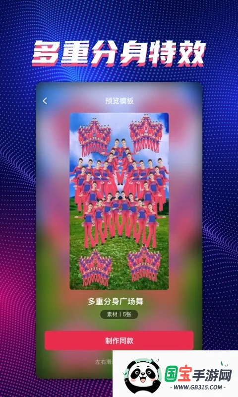 ���������ֻ���v3.3.1 ��Ѱ��ͼ4