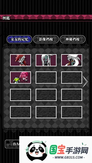 ɥʬŮ��22026�ٷ����°汾