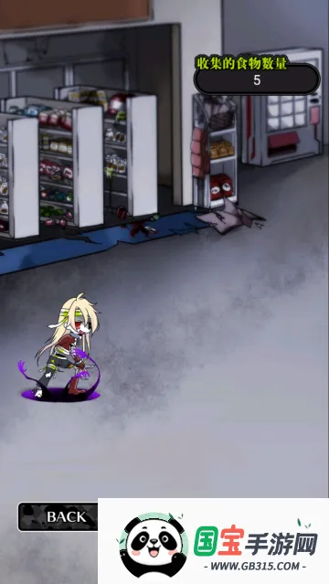 ɥʬŮ��22026�ٷ����°汾