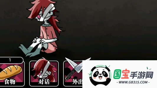 ɥʬŮ��22026�ٷ����°汾