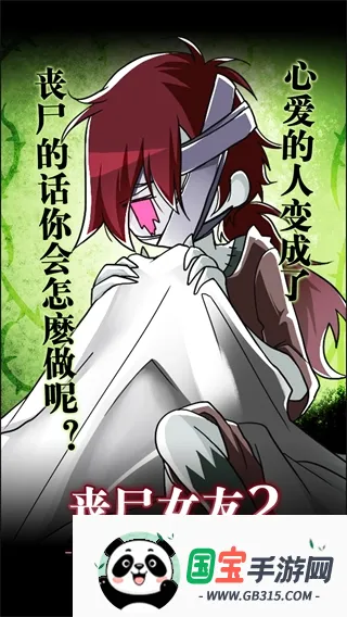 ɥʬŮ��22026�ٷ����°汾