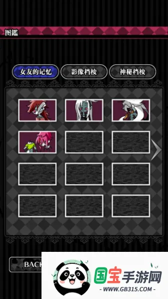 ɥʬŮ��22026�ٷ����°汾