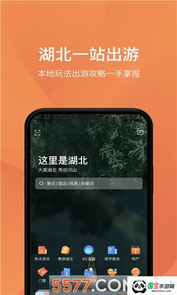 �κ���2026���°汾v1.1.5 �ֻ����ͼ0