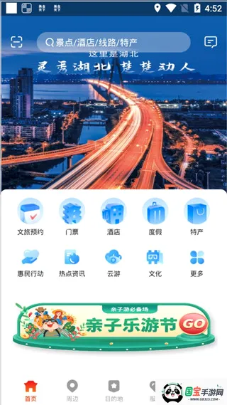 �κ���2026���°汾