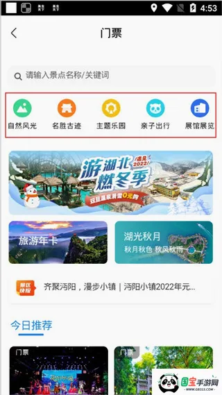 �κ���2026���°汾