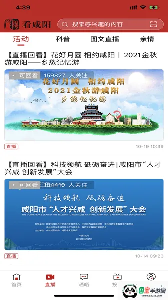������2026���°汾