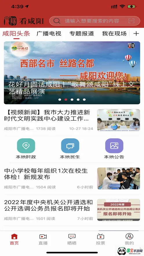 ������2026���°汾