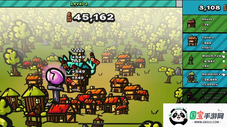 �����͵۹�v5 ��׿���ͼ1