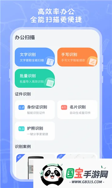 �Ծ���ԭ2026�ٷ����°汾
