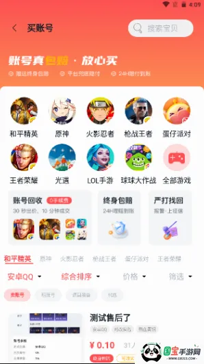 �к���2026�ٷ����°汾