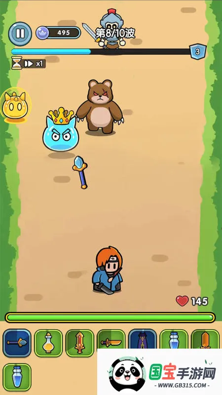 ��������2026�ٷ����°汾v0.0.105 �ֻ����ͼ0