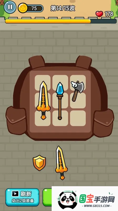 ��������2026�ٷ����°汾v0.0.105 �ֻ����ͼ3