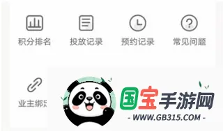�ֺ���2026���°汾