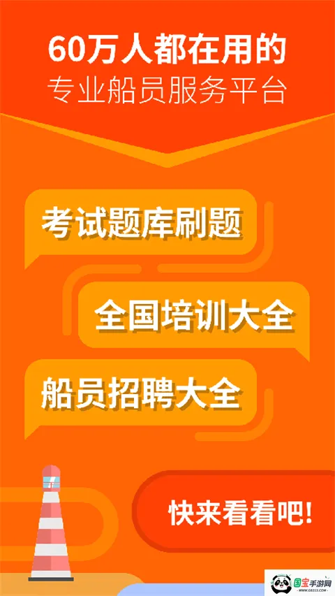 ����e�������ֻ���