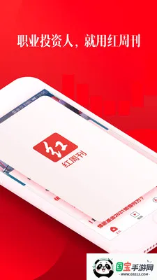 ���ܿ�2026�ٷ����°汾