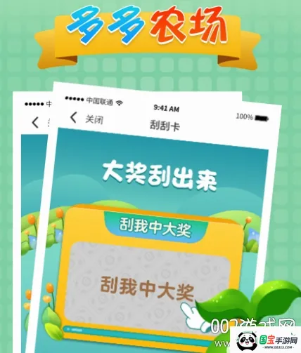 ���ũ��2026�ٷ����°汾