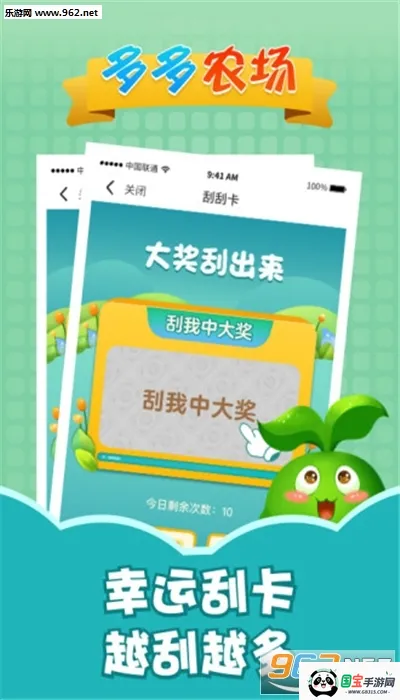 ���ũ��2026�ٷ����°汾