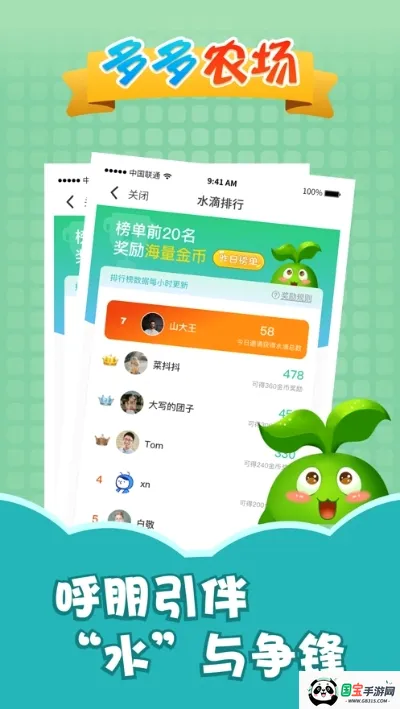 ���ũ��2026�ٷ����°汾