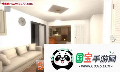 ����Ȼ����22026���°汾v1.02 ��Ѱ��ͼ1