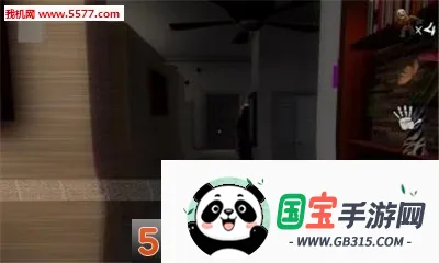 ����Ȼ����22026���°汾v1.02 ��Ѱ��ͼ2