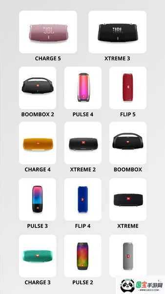 JBL Portable�����ֻ���v6.9.12 �ֻ����ͼ3