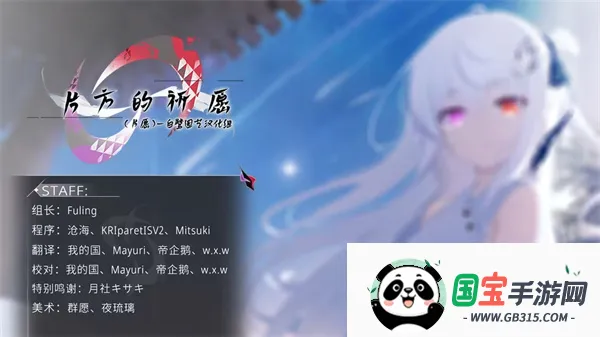 Ƭ������Ըv1.01 ��Ѱ��ͼ0