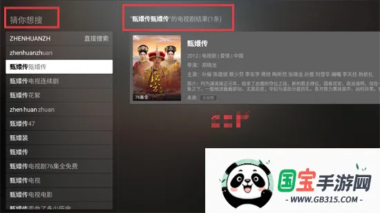 CIBN����Ƶ2026�ٷ����°汾